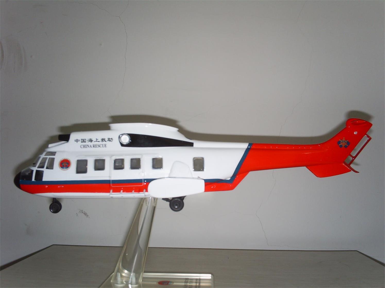 宜兴市直升机模型